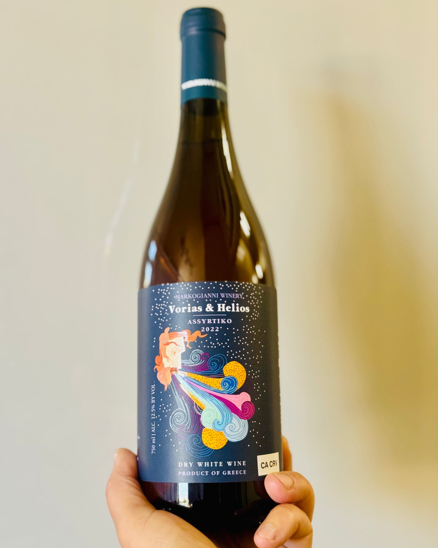 Markogianni Vorias & Helios Assyrtiko Orange