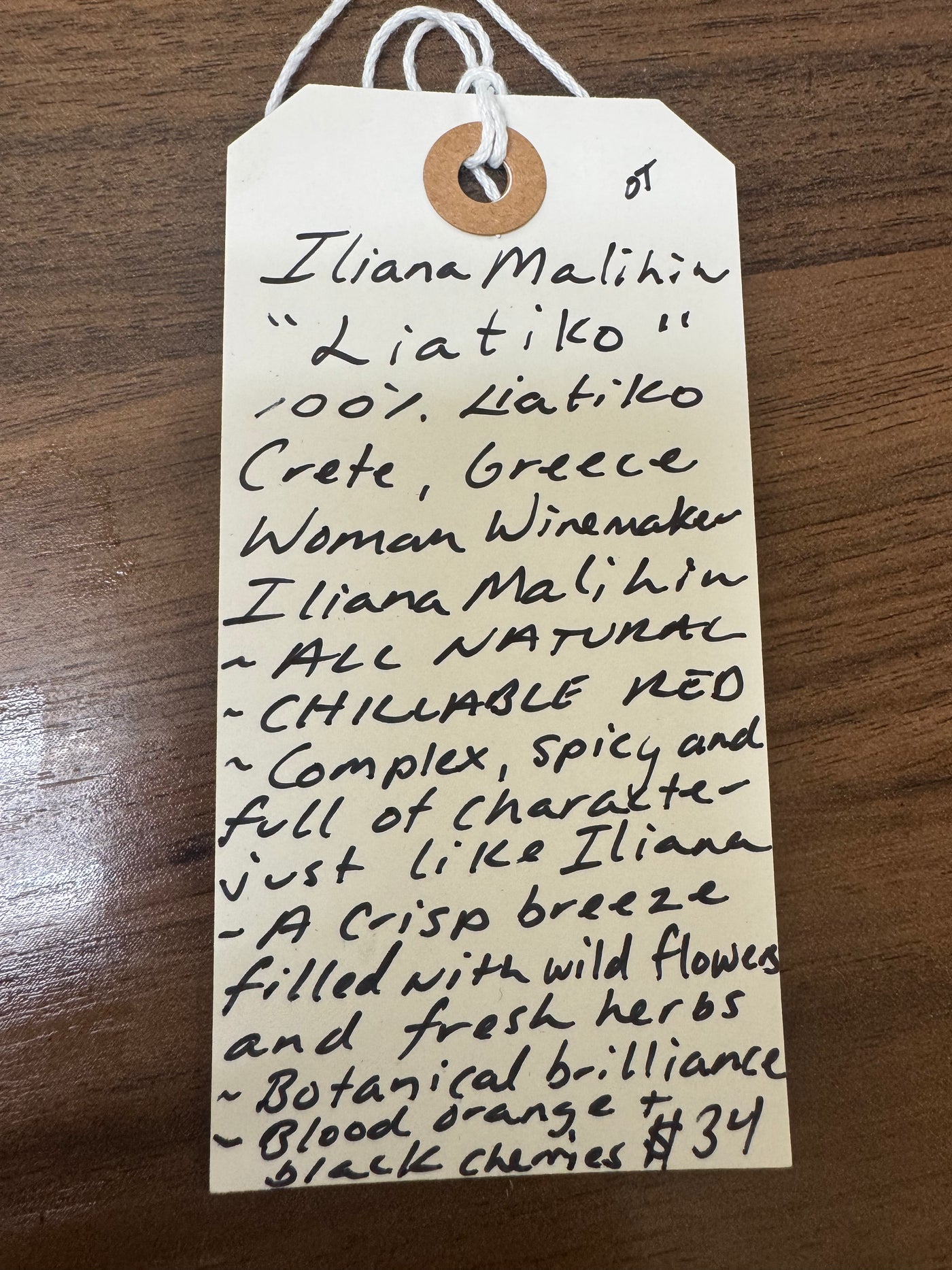 Iliana Malihin Liatiko Red