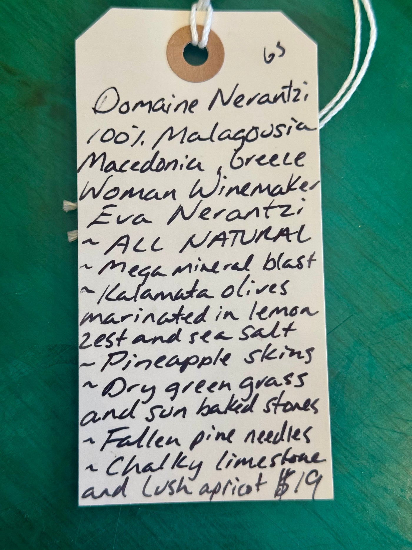 Domaine Nerantzi Malagousia