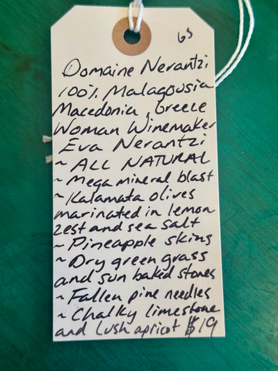 Domaine Nerantzi Malagousia