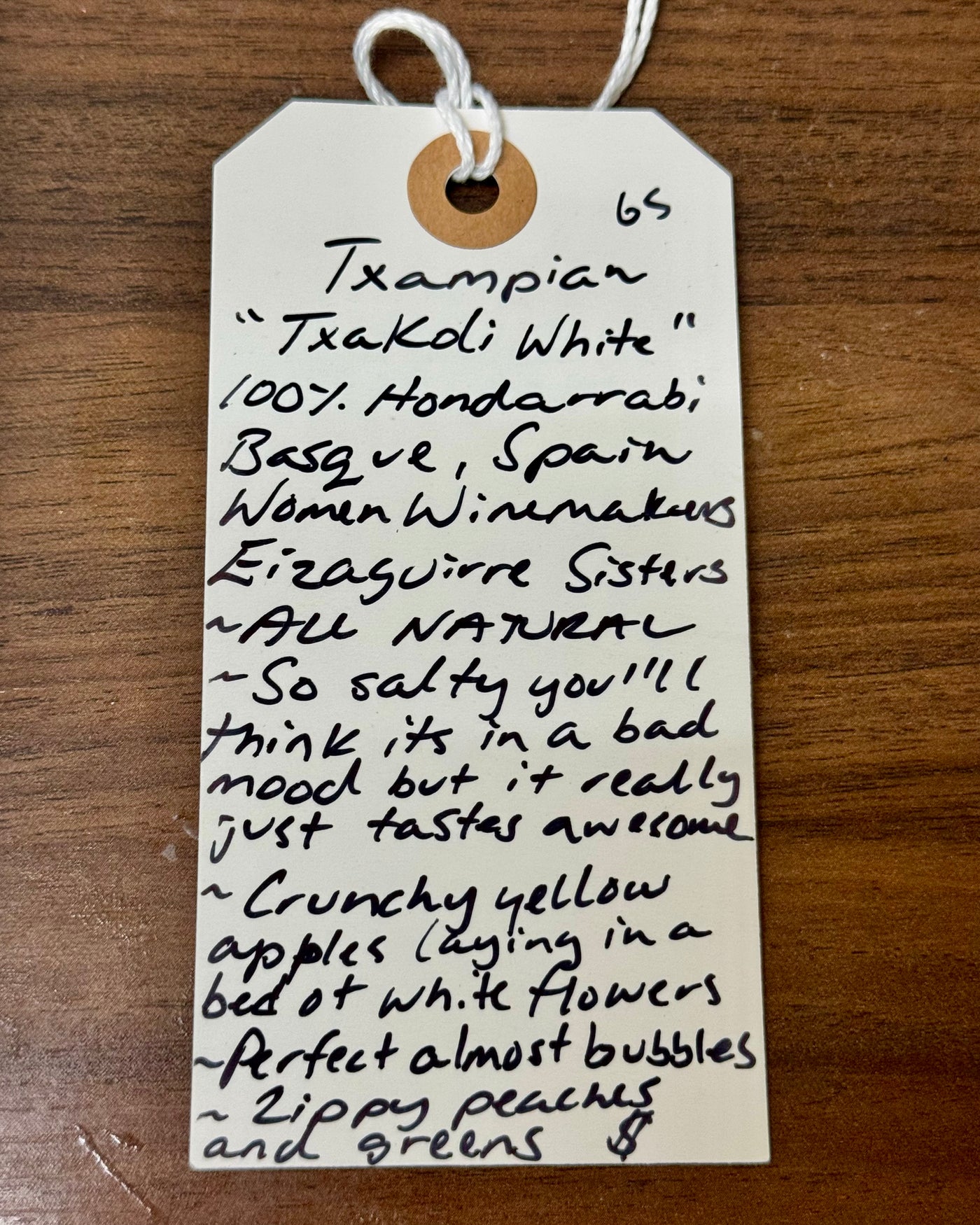 Txampian Txakoli White