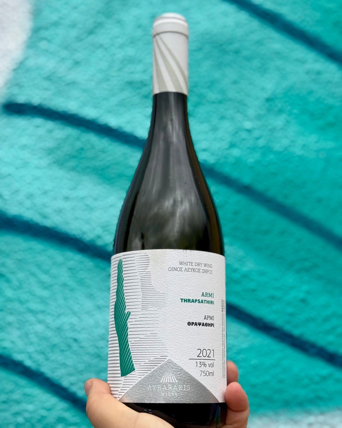 Lyrarakis Paterianakis Armi Thrapsathiri