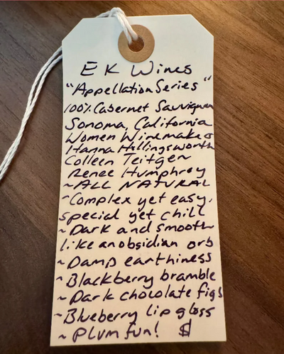 Ek Wines Appellation Series Cabernet