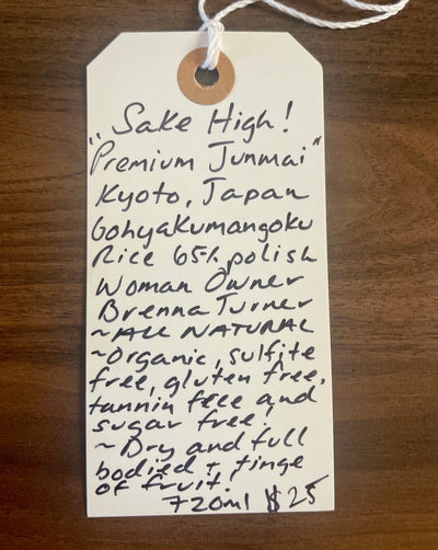 Female Owner - Brenna Turner Kyoto, Japan Junmai - nutty, earthy and roasty  Gohyakumangoku Rice 65% polish. All Natural. Organic, Sulfite free, gluten free, tannin free and sugar free. Dry and full bodied with a tinge of fruit.