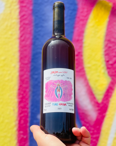 Shavkapito, Tavkveri. Kartli, Georgia  Woman winemaker - Kept Berishvili. All natural. Somewhere between a rosé and chillable red. Funky and bright like if Starbright and Swamp Thing had a love child. Rich blackberries and tart raspberries layered over nutty, raw, marzipan.